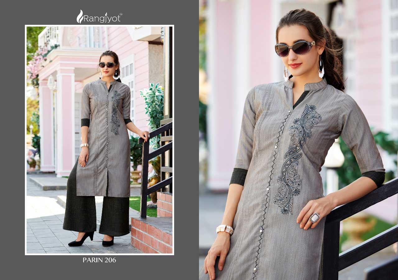 Parin Vol-2 Rayon Palazzo Wholesale Kurti Set Parin Vol-2 Rayon Palazzo Wholesale Kurti Set
